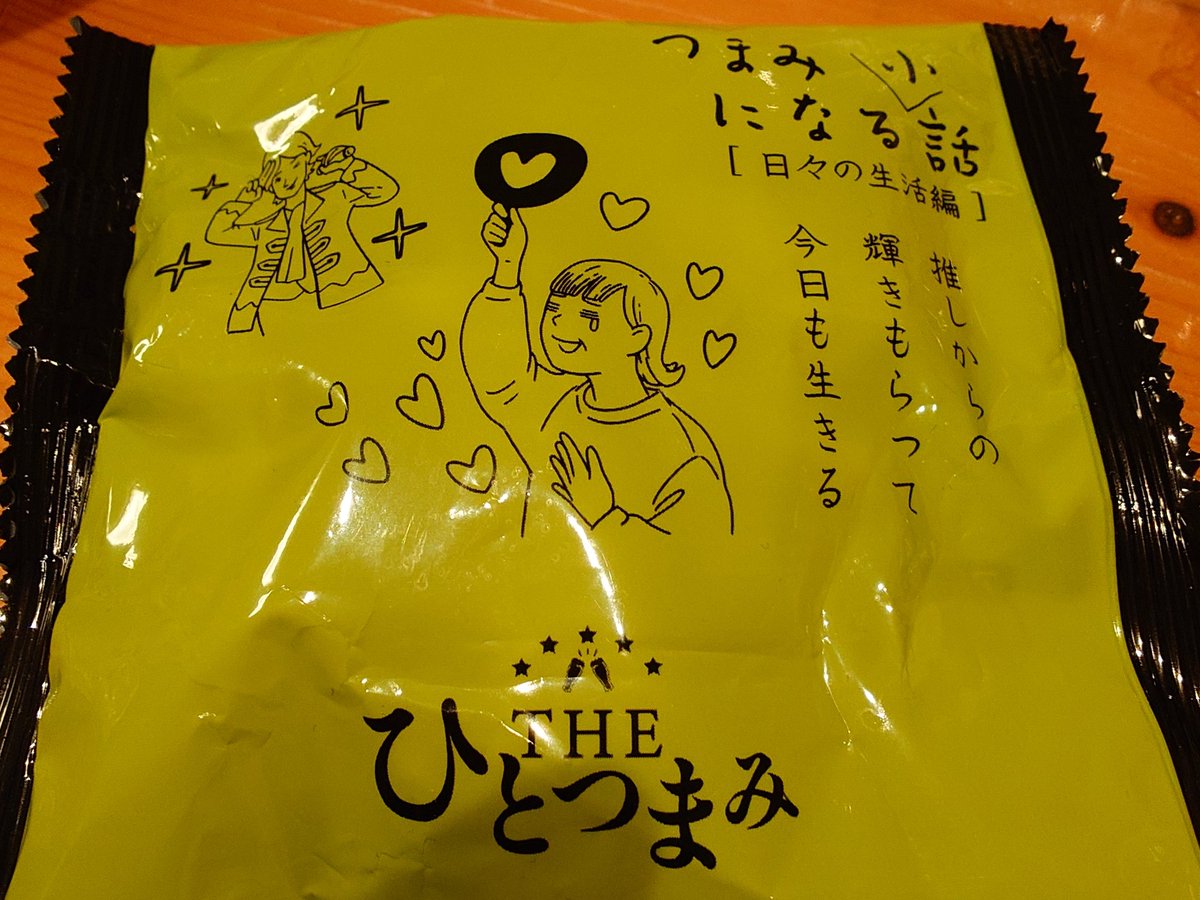 くみん tweet media