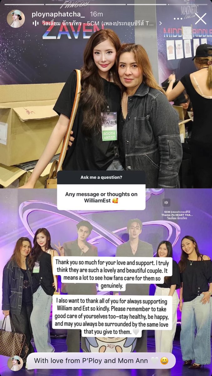 𝑛𝑎𝑛𝑎 ◡̈ tweet media