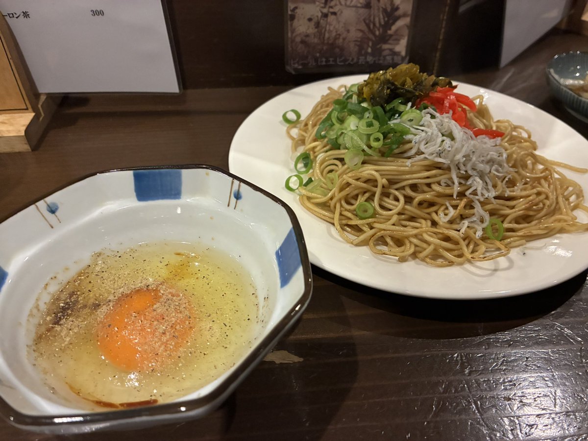 見た感じ住職 tweet media