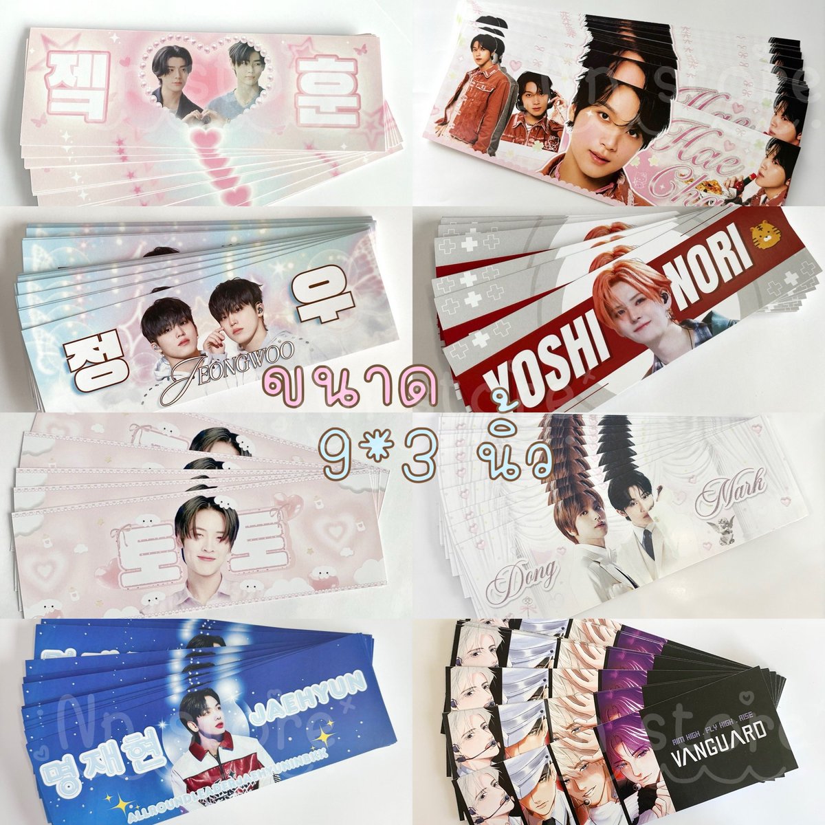 nnstore รับทำของแจก สติ๊กเกอร์ไดคัท โปสการ์ด 🍒 tweet media