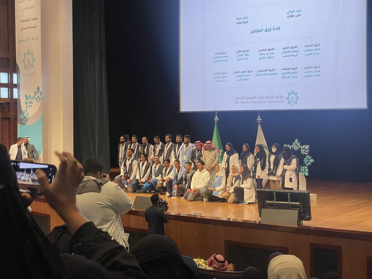 Bo rayan tweet media