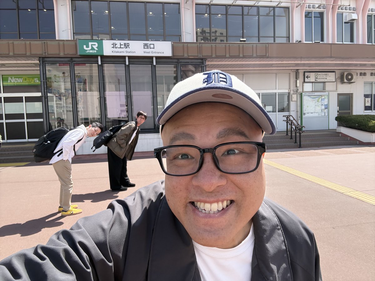 はっちゃんです 2026年初治療day！ 今年もやったんでい！