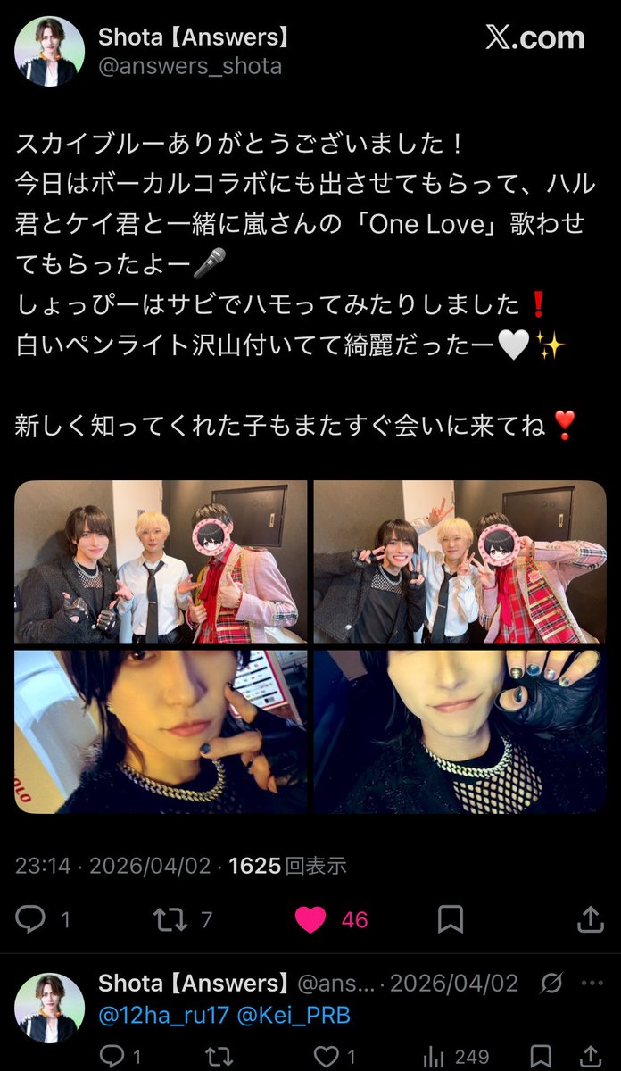 🈂️ tweet media