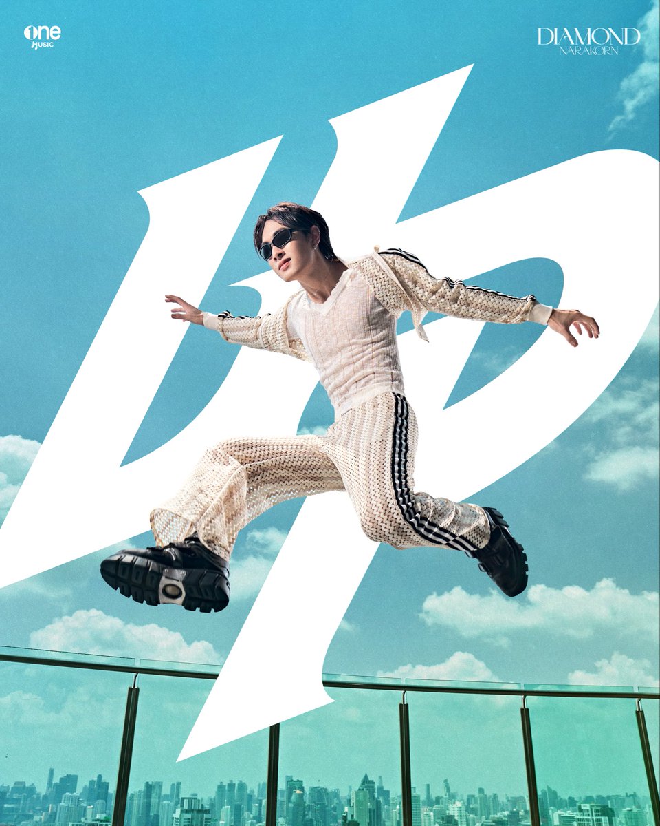 One Music tweet media