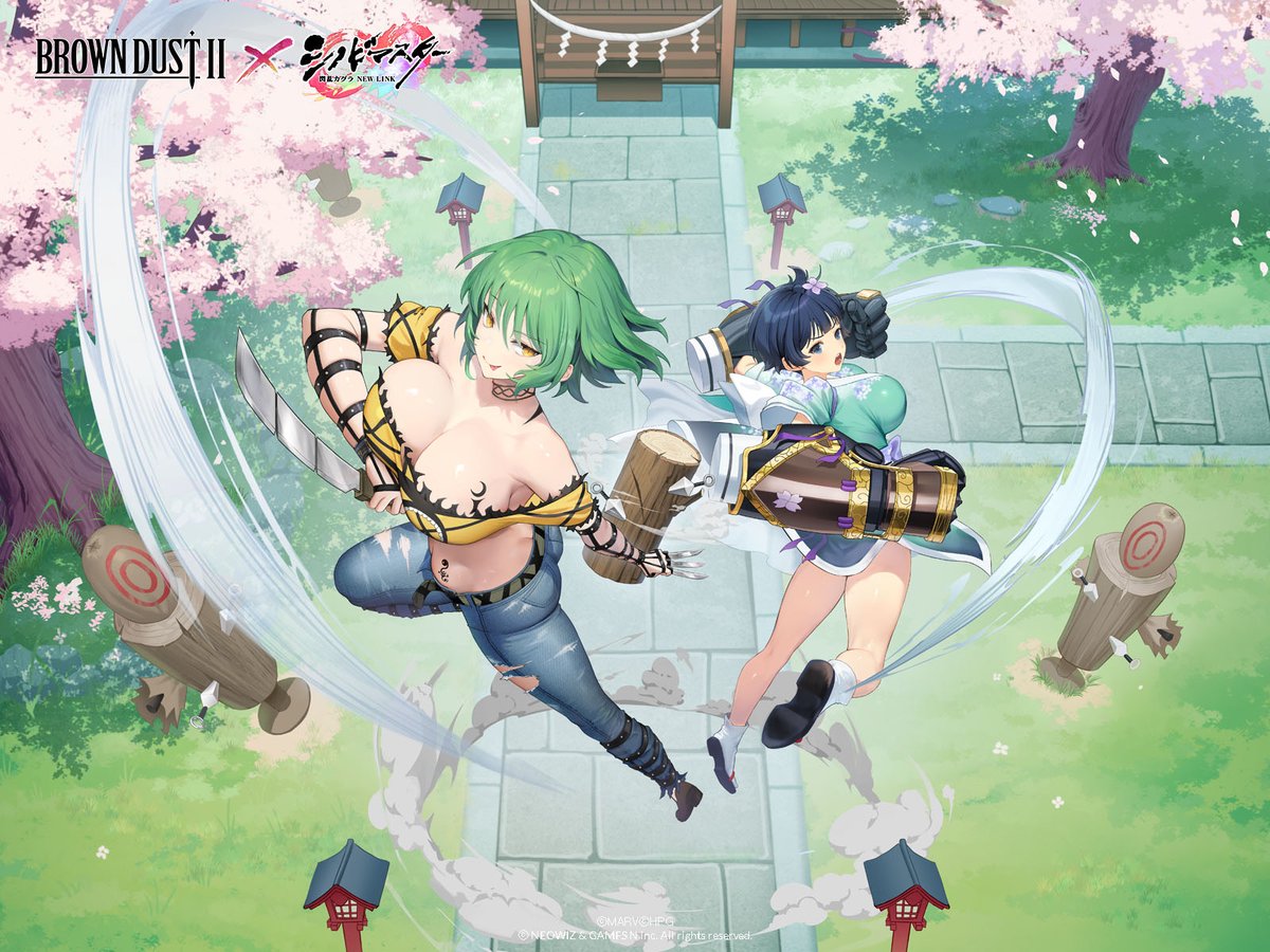 📢 シノマス復刻コラボイベント開催中！

只今、復刻コラボイベント開催中🔥
新キャラ『清廉の炎 斑鳩』も仲間にするチャンス！

📅5月7日(木)メンテナンス迄！

 #閃乱カグラ #ブラウンダスト2