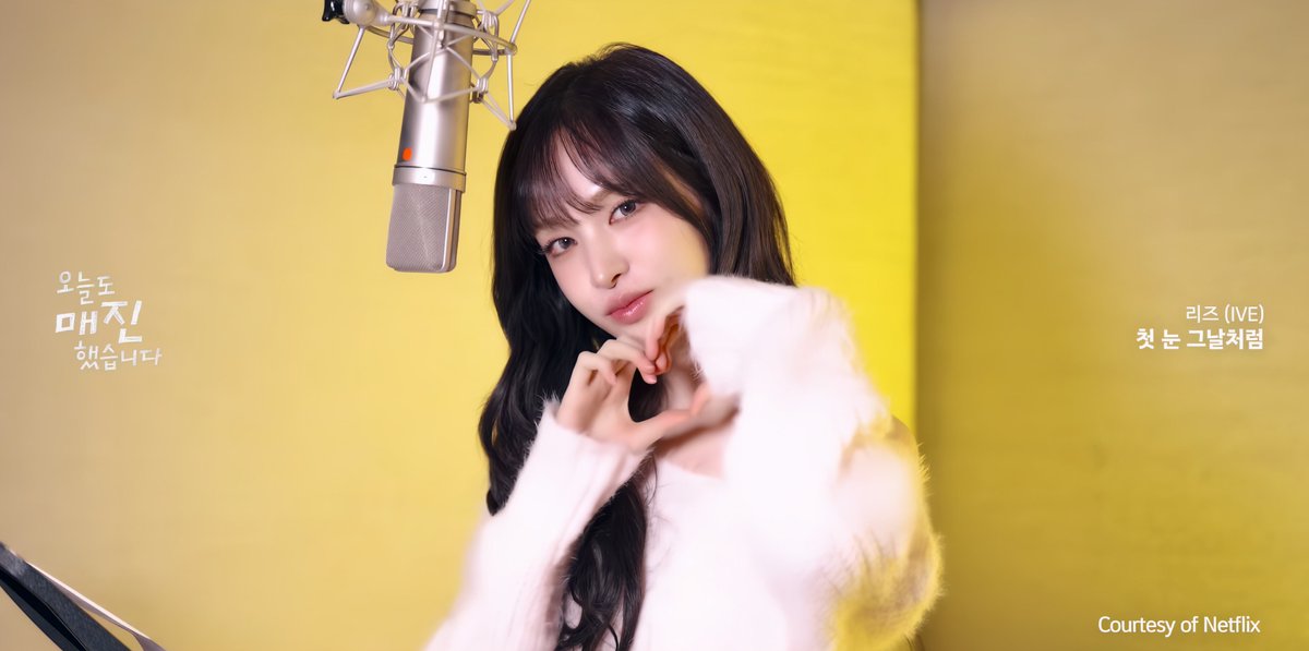 ❄️한겨울의베일 tweet media