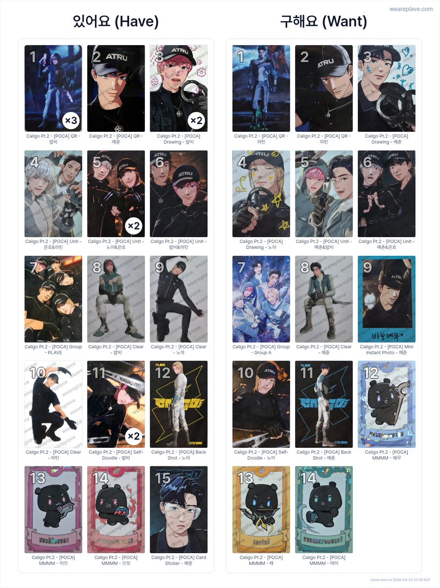 물만두가만두만두 tweet media