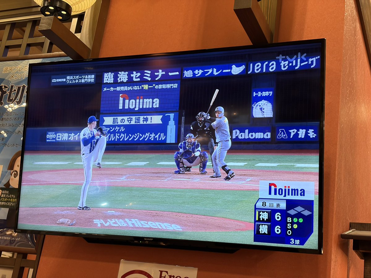 市村暁彦 tweet media