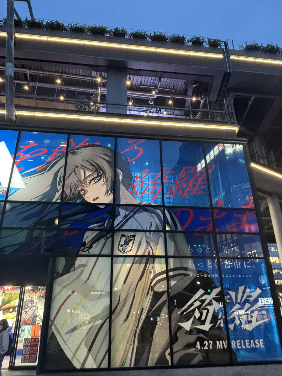 NEWadoshame's tweet image. びっくなadoちゃに会ってきました🫶
#ado
#adidas