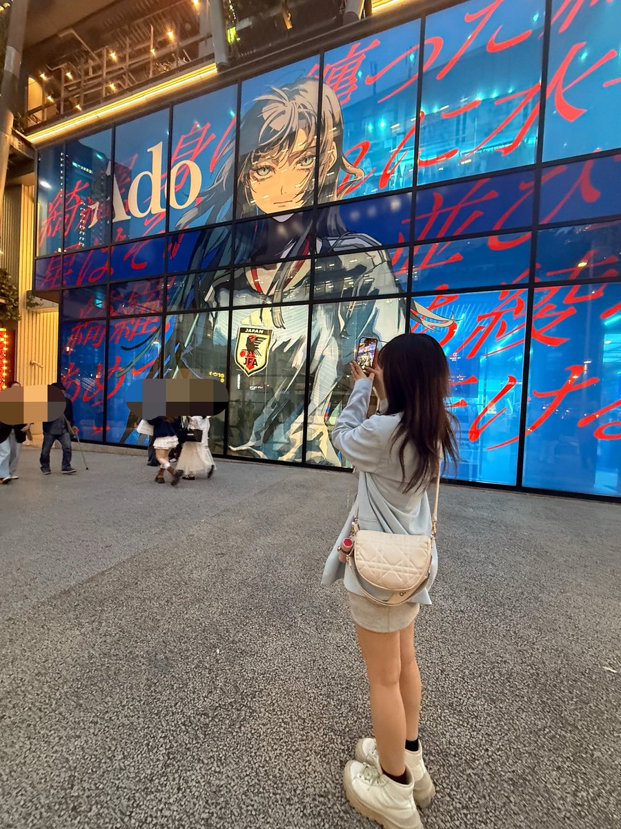 NEWadoshame's tweet image. びっくなadoちゃに会ってきました🫶
#ado
#adidas