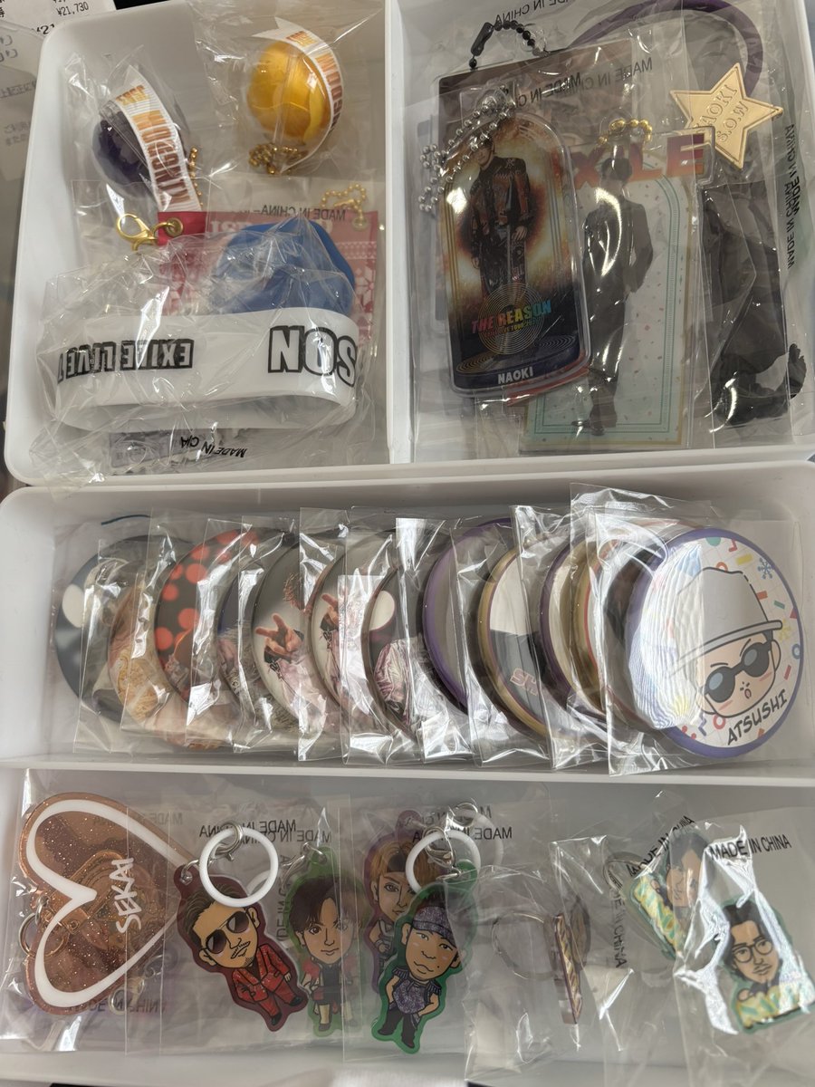 🧡MAICHIさ〜ん🧡 tweet media