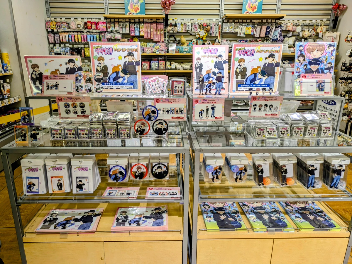 Pアニメストア】POP UP STORE公式 on X: 