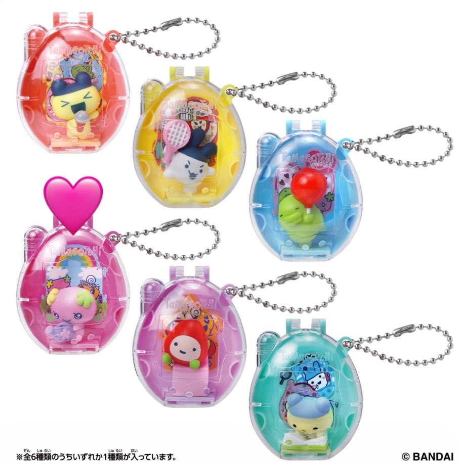 取引垢 tweet media