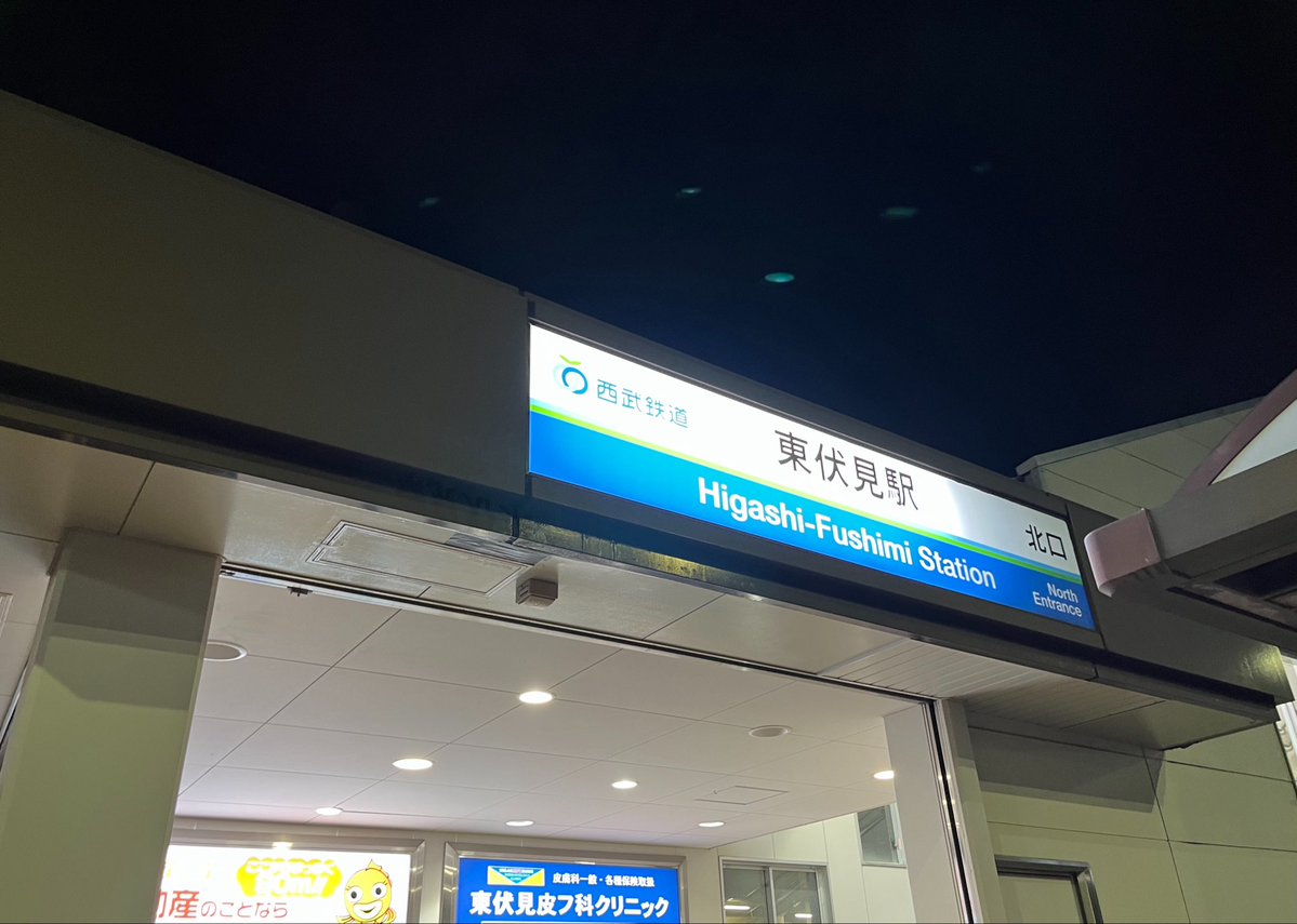 サティ tweet media