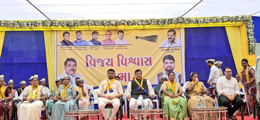 Sanjay Singh AAP tweet media