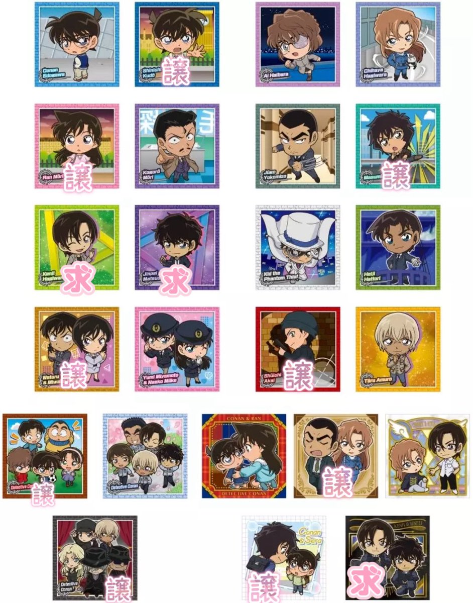 ＊Natsu＊ツイフィ一読お願いします tweet media