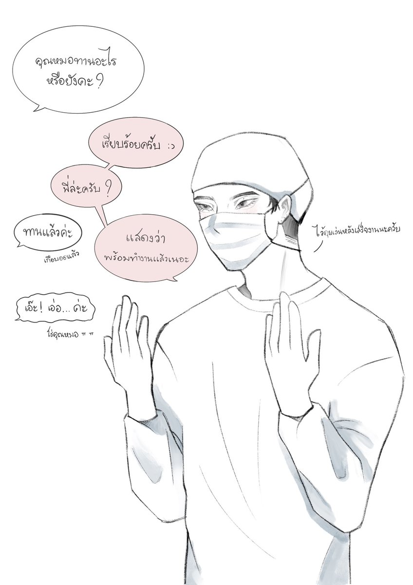 🌙 Janniche. 🌙 is happy tweet media