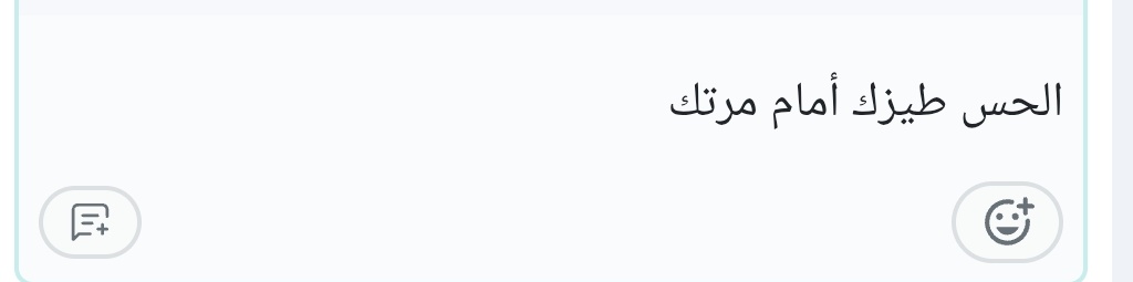 A passive Man tweet media