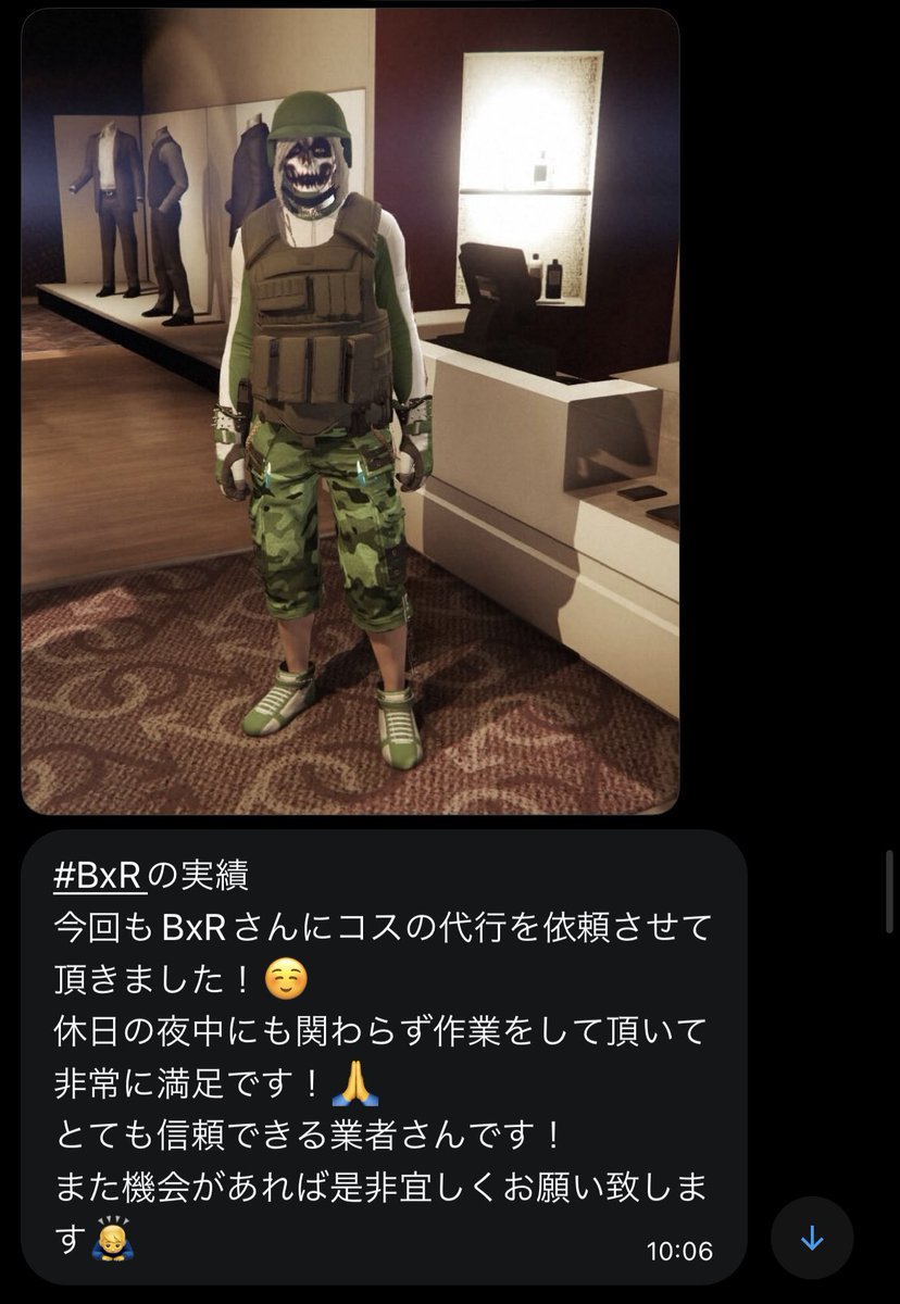 icea's tweet photo. 【#BxRの実績】
[GTA5]Beffコス2着代行✅

いつもご依頼いただきありがとうございます！ https://t.co/vKFn8hmiwW