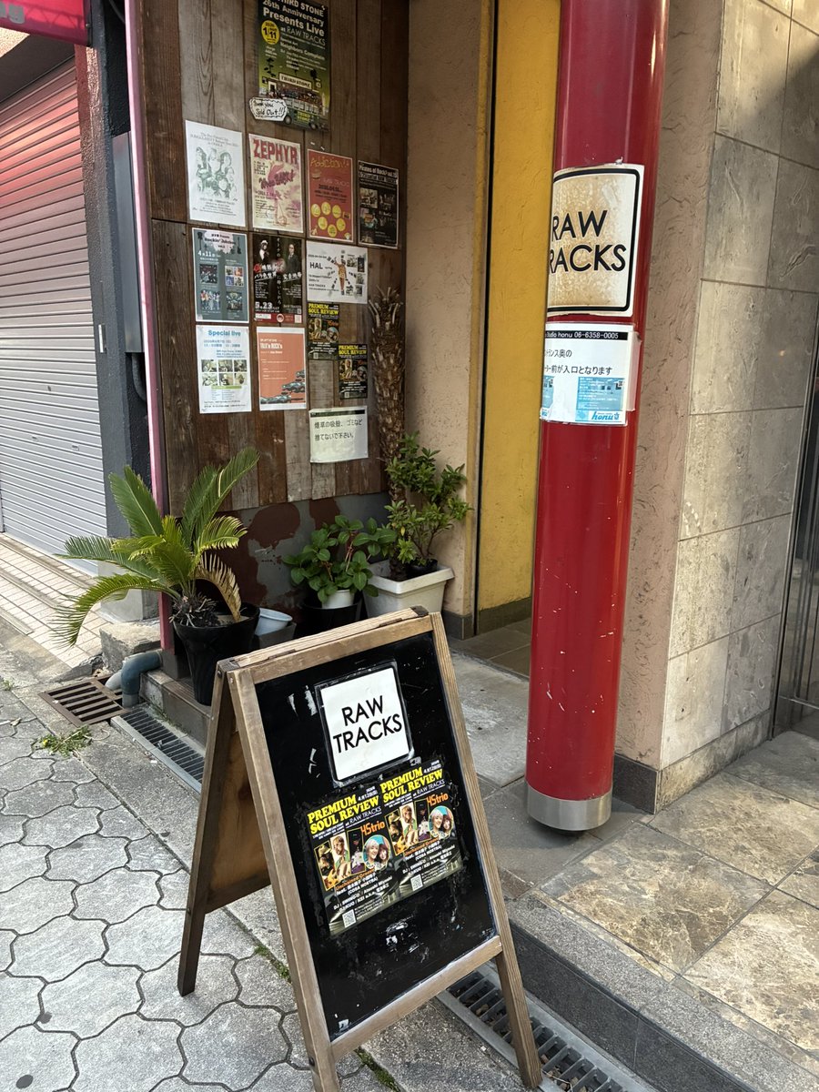 宮田ロウ tweet media
