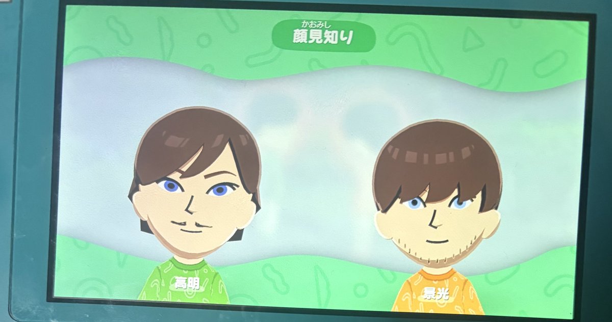 𝐑𝐘𝐄🪽🏍️ tweet media