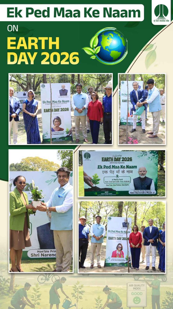 New Delhi Municipal Council Official tweet media