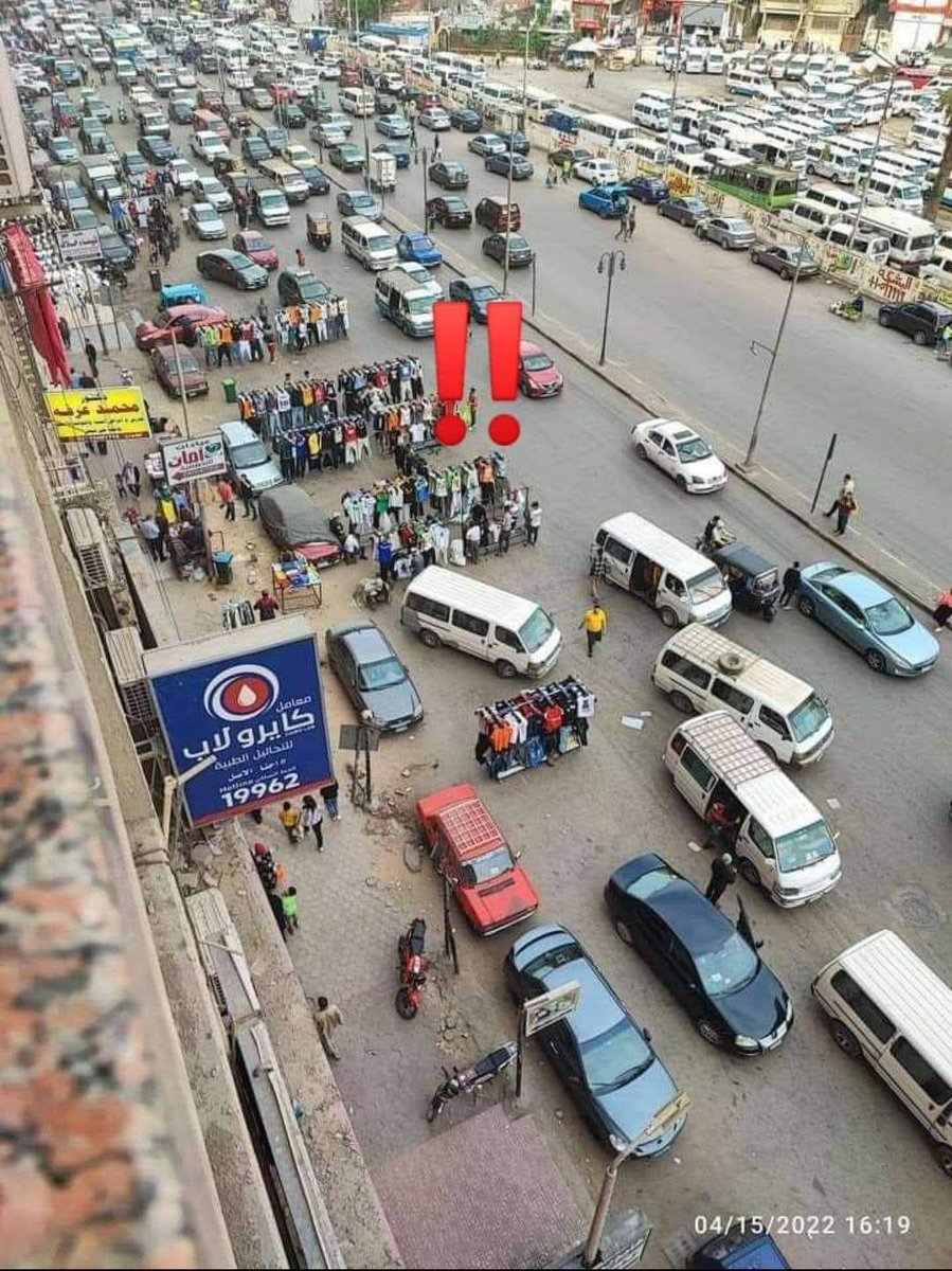 Wael Abbas 𓅱𓄿𓇌 𓃭 𓂝𓃀𓄿𓋴 وائل عباس tweet media