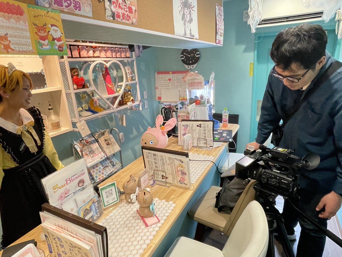 とまりぎクリエイターズ tweet media