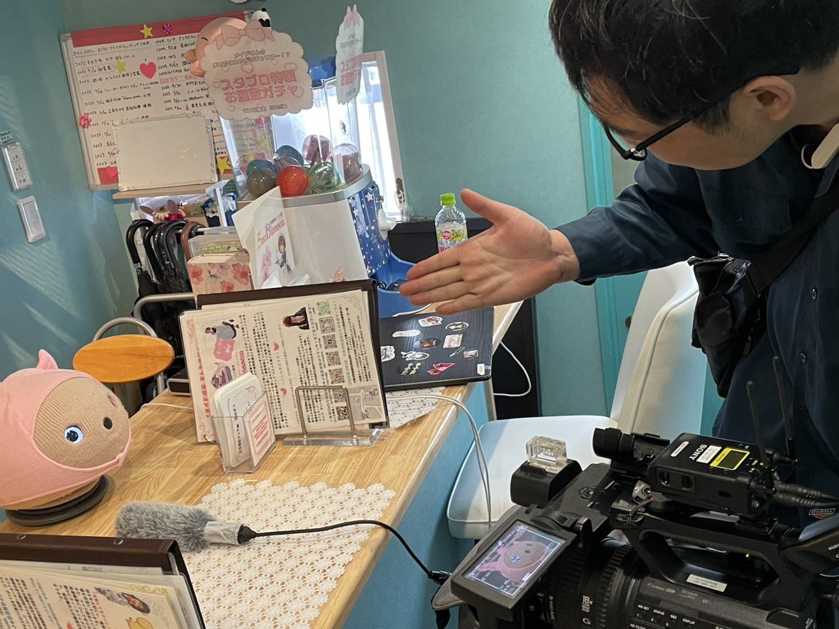 とまりぎクリエイターズ tweet media