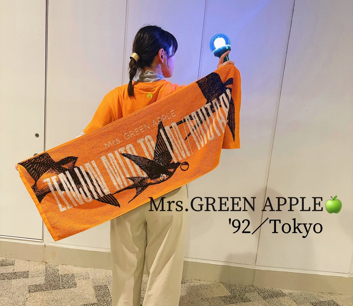 𝐲𝐦🍏 tweet media