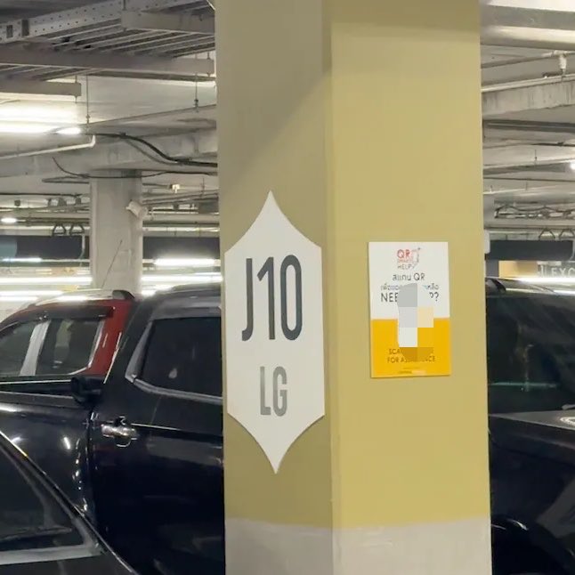 หนูเจ้ย tweet media