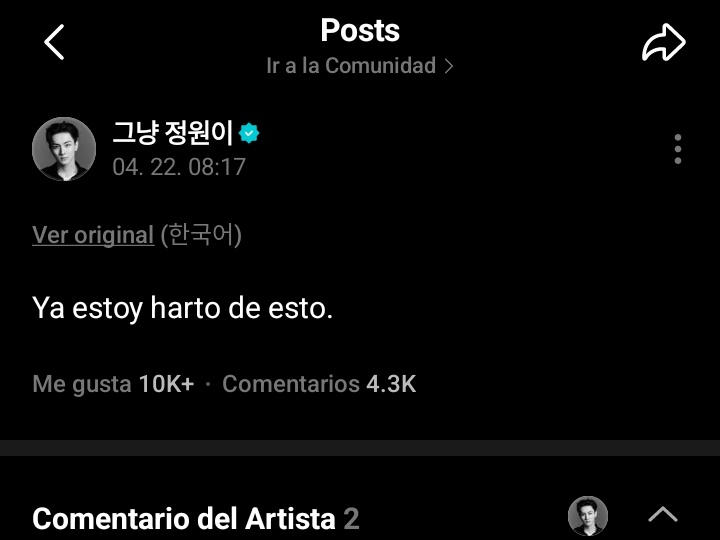 nay89677's tweet photo. Fue un error de traducción?

#7EN_IS_FATE
#ENHYPEN_IS_ENHYPEN https://t.co/m17W2Dx0B4