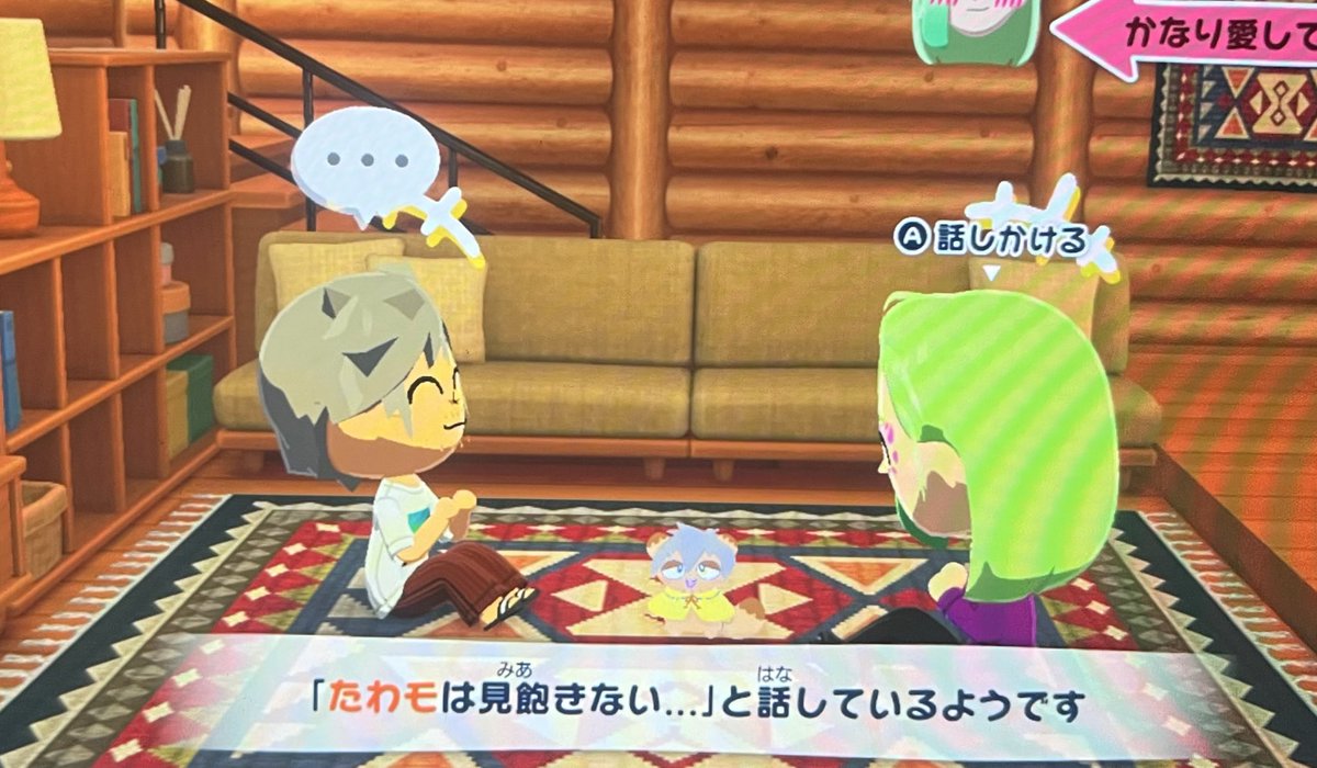 *:｡RenBu💛💜 tweet media