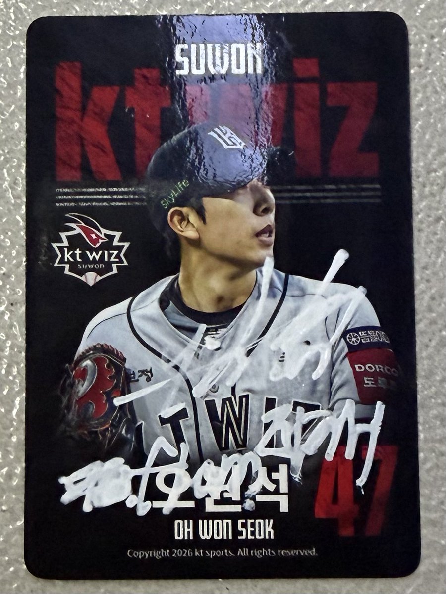 BoSeok ໒꒱ tweet media