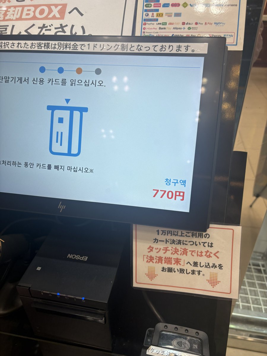 구름 tweet media