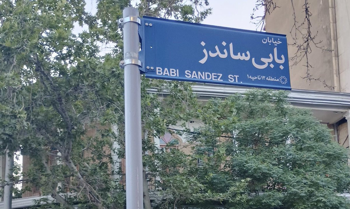 History of Elections tweet media