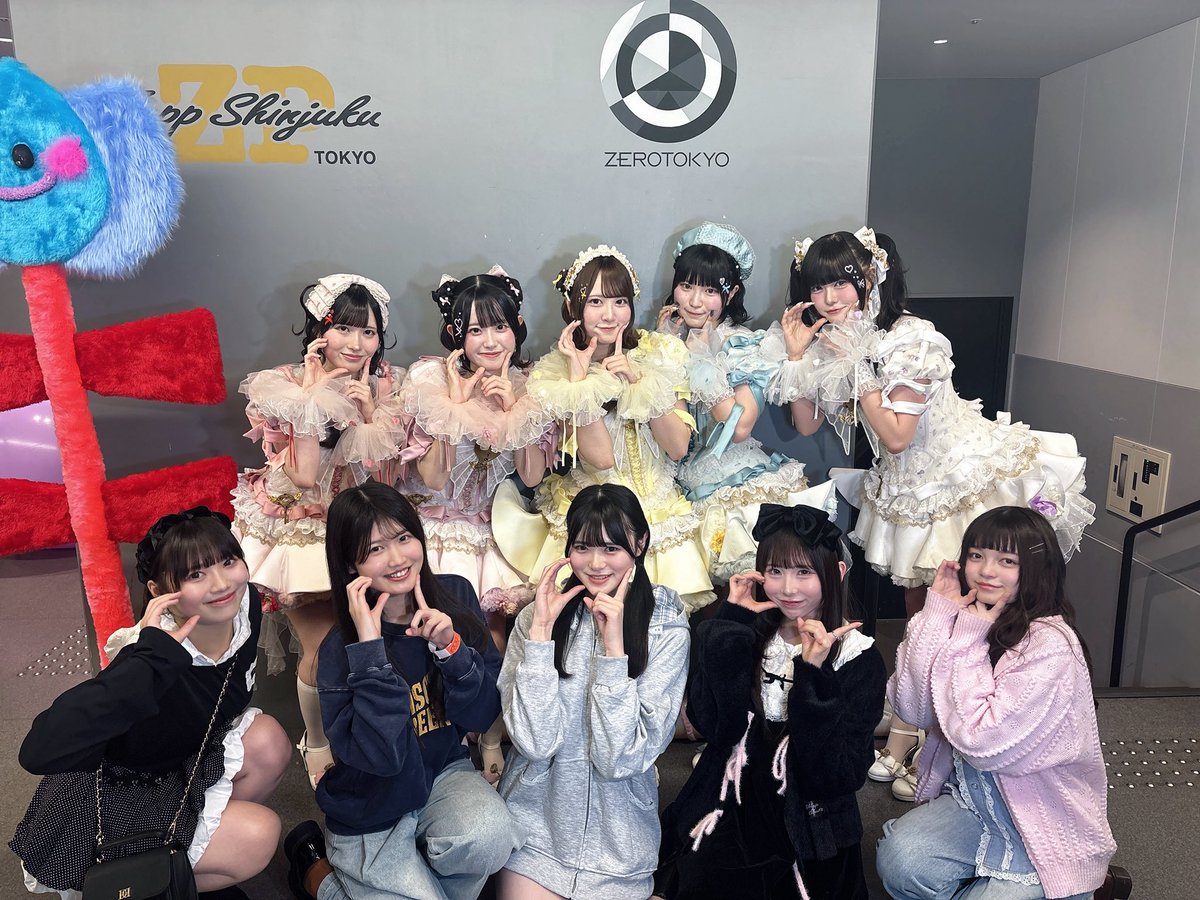 おつかれちゃむ！！！！！！！！💖🎀