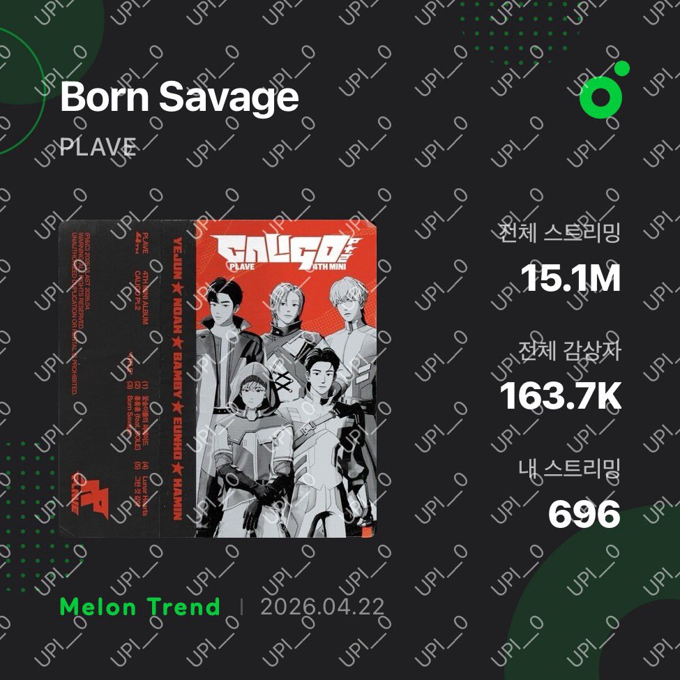 라쓰고 🔥🔥🔥🔥🔥