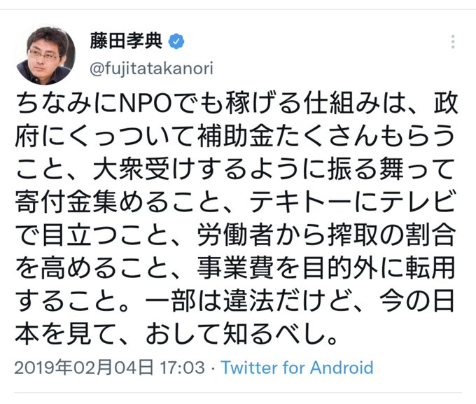 ねこぽん＠開店休業中 tweet media