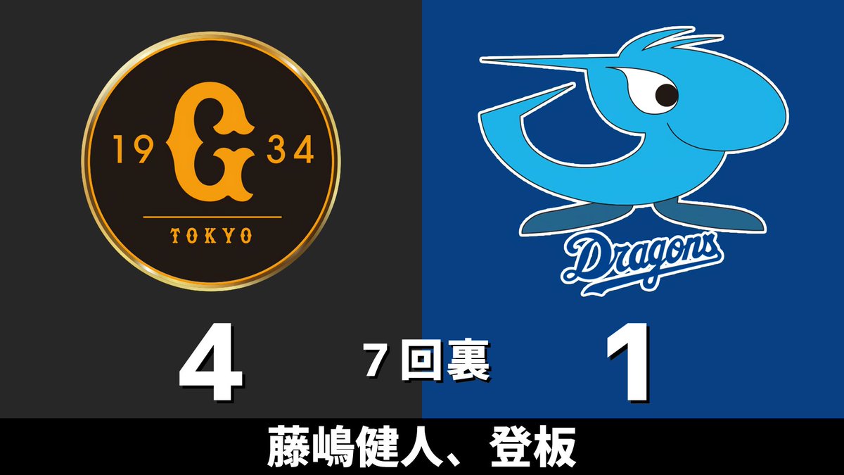 のもとけ tweet media