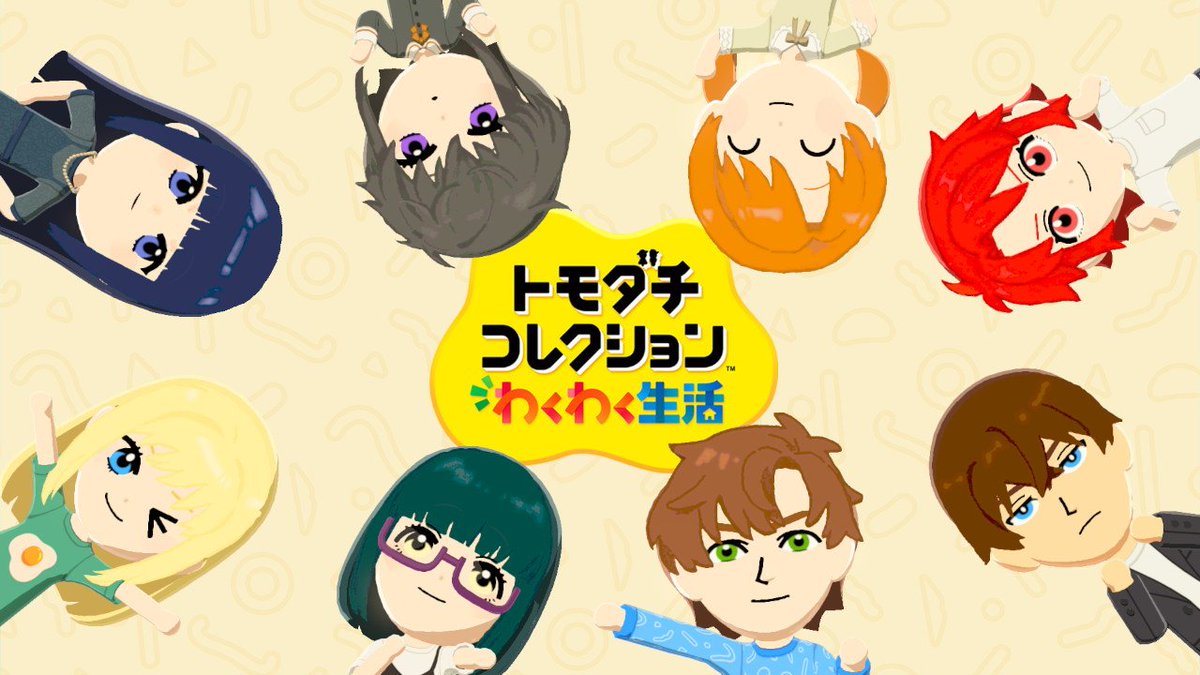 一生写真館から出られない