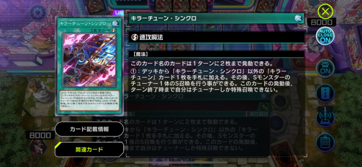 しゃんい tweet media