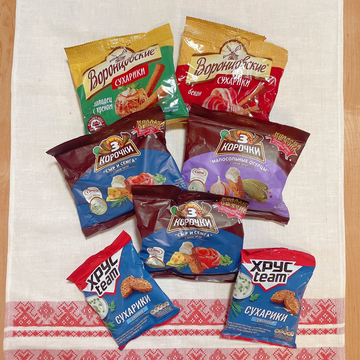 Алёна🥀 tweet media