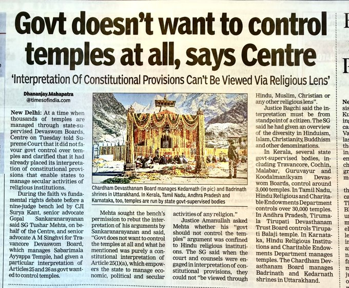 indiclogic's tweet image. Finally a huge step in the direction of #FreeHinduTemples and the building of a powerful #Hindu ecosystem !!
🔥🔥🔥