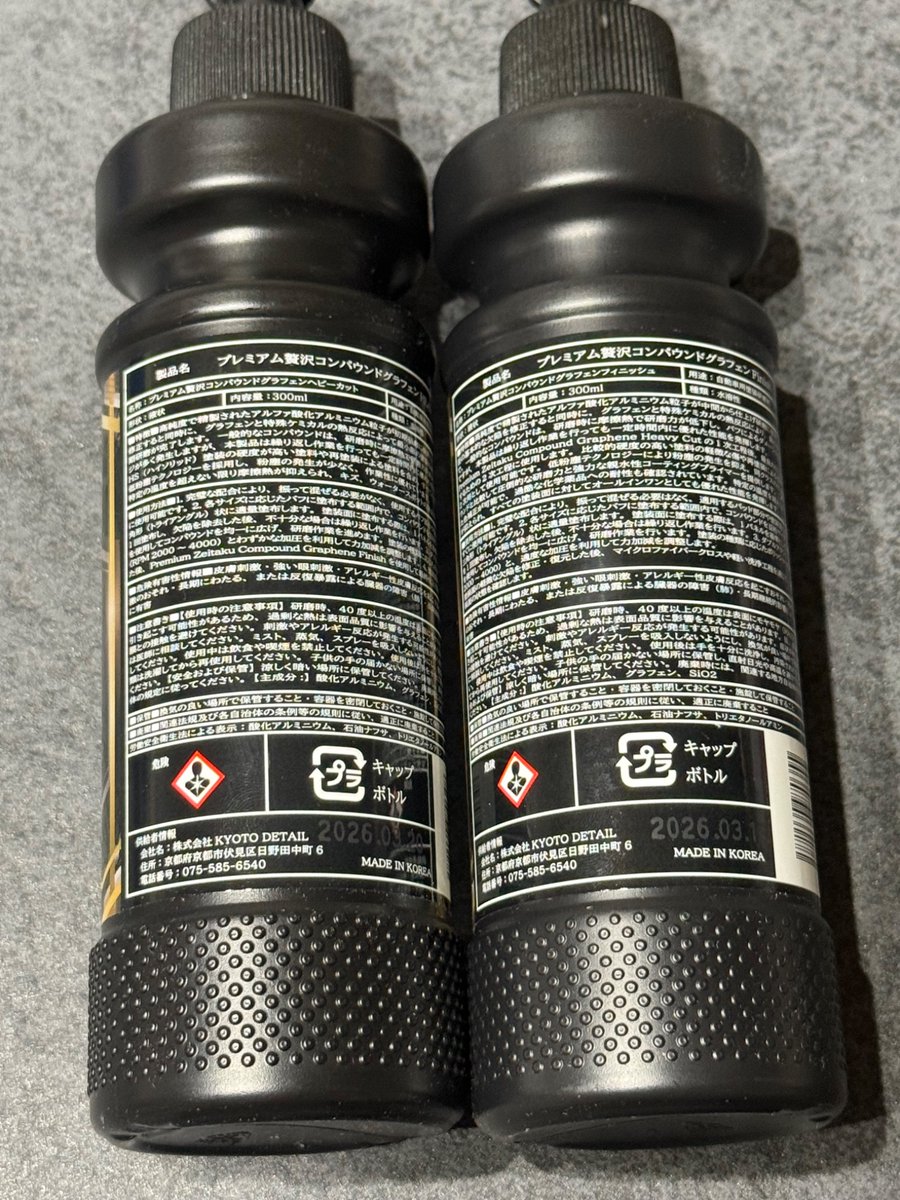 どうでもよくない tweet media