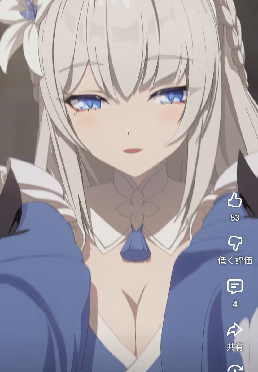 来栖ぎそ tweet media