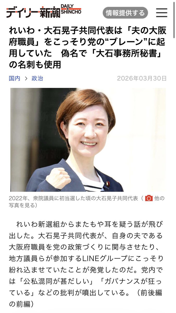 包子帝64号 tweet media