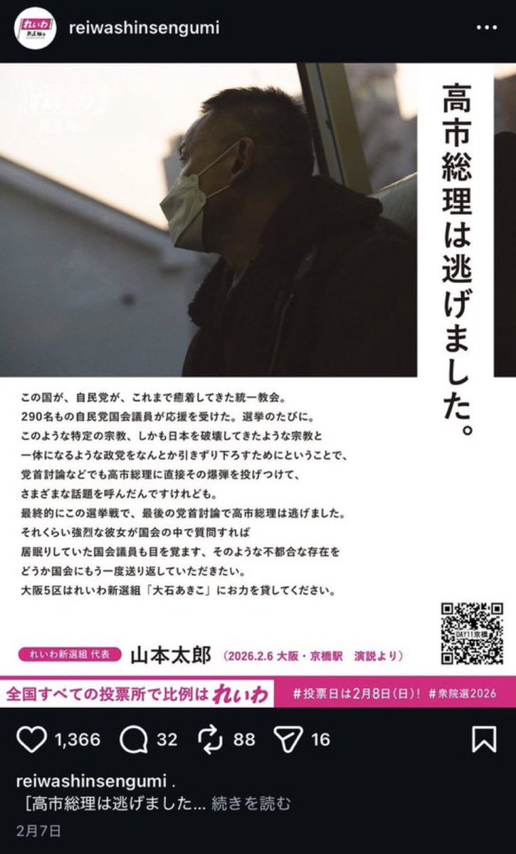 包子帝64号 tweet media