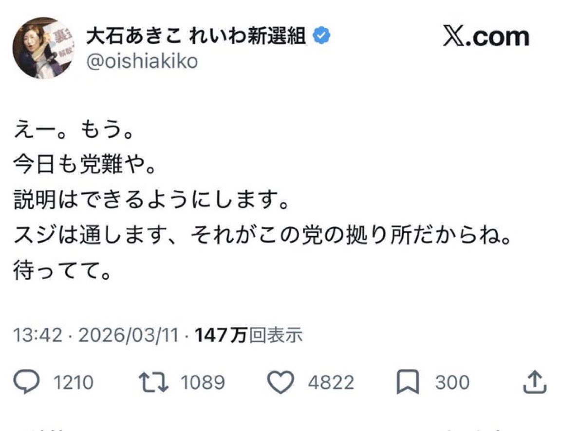 包子帝64号 tweet media