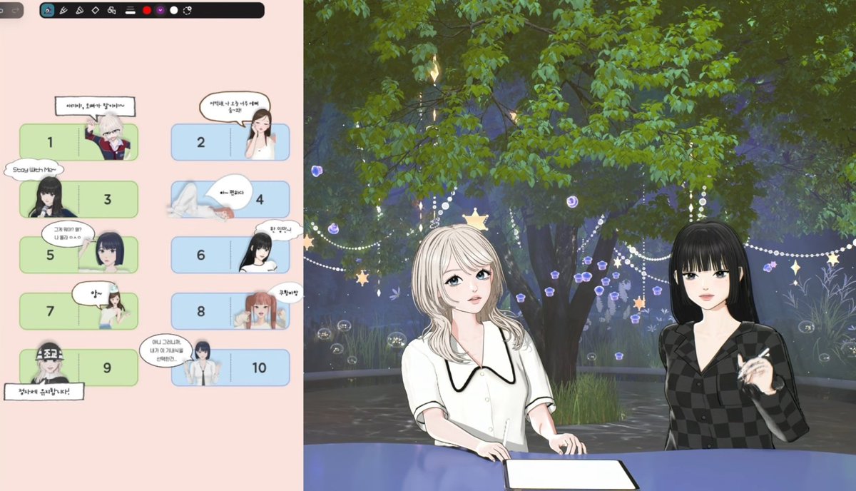 레떼 🪼 tweet media